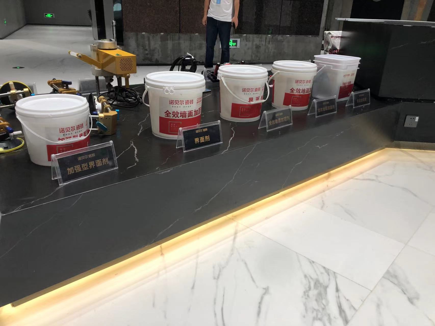 形象展示